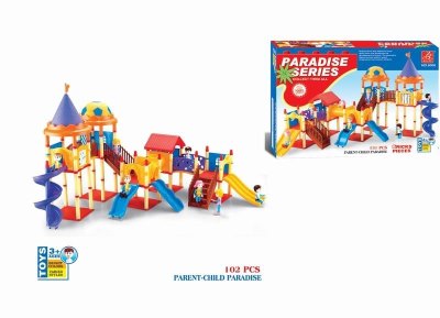 ASSEMBLE AMUSEMENT PARK - HP1008747