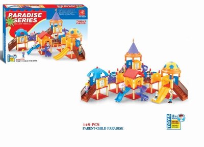 ASSEMBLE AMUSEMENT PARK - HP1008749