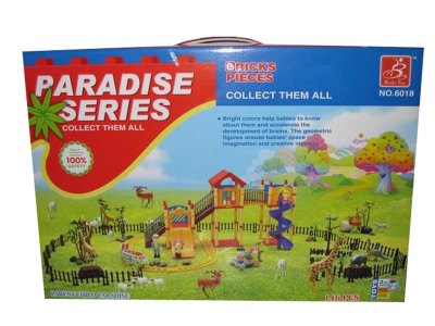 ASSEMBLE AMUSEMENT PARK - HP1008757