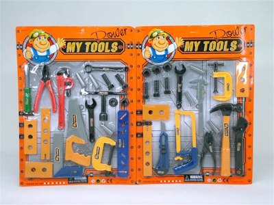 TOOL SET 2ASST. - HP1008784