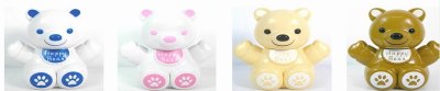 CARTOON BEAR MONEY POT - HP1008920