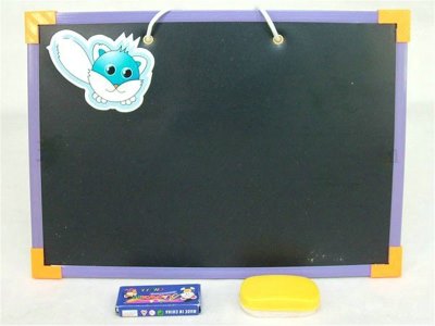 WRITING BOARD W/CHALK - HP1008942