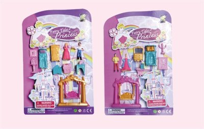 FURNITURE PLAY SET - HP1009019