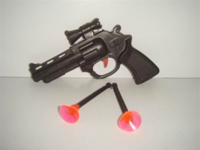 SOFT SHOOTING GUN  - HP1009073