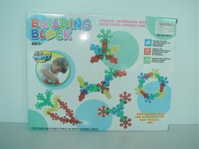 BUILDING BLOCK 40PCS - HP1009137