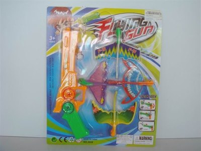 FLYING GUN W/4EVA BIRDS(2COLOR) - HP1009310