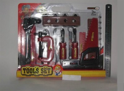 TOOL SET - HP1009335