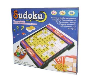 SUDOKU GAME  - HP1009354