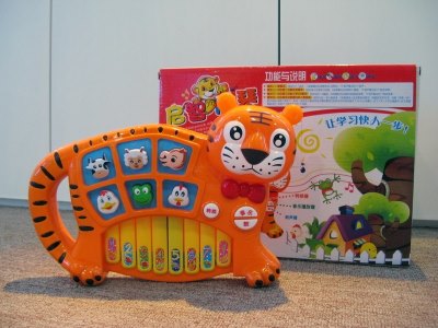 TIGER ELECTRONIC PIANO - HP1009447