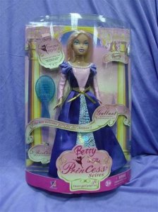 BENDABLE DOLL  - HP1009531