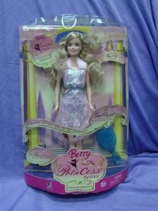 BENDABLE DOLL  - HP1009534