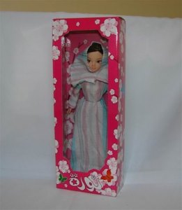 MUSLIM BENDABLE DOLL  - HP1009587