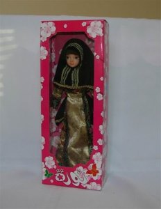 MUSLIM BENDABLE DOLL  - HP1009590