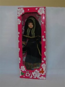 MUSLIM BENDABLE DOLL  - HP1009591