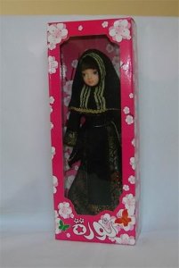 MUSLIM BENDABLE DOLL  - HP1009592