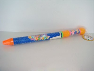 WATER GUN - HP1009638