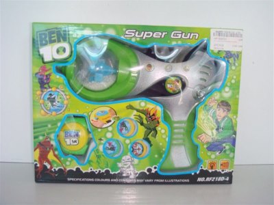 B/O GUN W/LIGHT & SOUND & SNOWFLAKE & TRANSMITTER - HP1009703