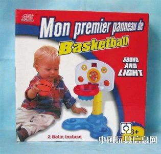 BASKETBALL W/SCORING MACHINE - HP1009724