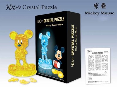 ASSEMBLE CRYSTAL PUZZLE (MICKEY) YELLOW/BLUE - HP1009792