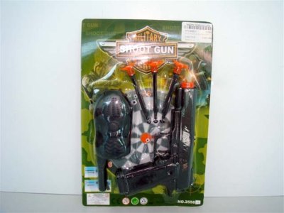 SOFT SHOOTING GUN PLAY SET - HP1009821