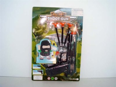 SOFT SHOOTING GUN PLAY SET - HP1009824