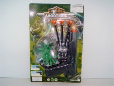 SOFT SHOOTING GUN PLAY SET - HP1009827