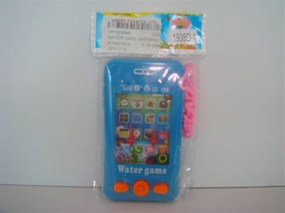 WATER GAME W/STRING - HP1009886