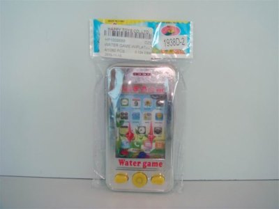 WATER GAME W/PLATING - HP1009888