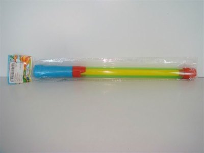 WATER GUN  - HP1009909