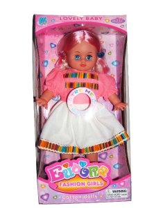 SINGING DOLL W/MOVING EYES  - HP1009960