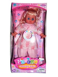 SINGING DOLL W/MOVING EYES  - HP1009961