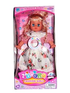 SINGING DOLL W/MOVING EYES  - HP1009962