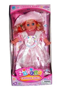 SINGING DOLL W/MOVING EYES  - HP1009963