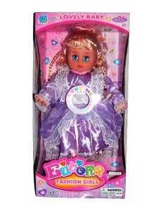 SINGING DOLL W/MOVING EYES  - HP1009968