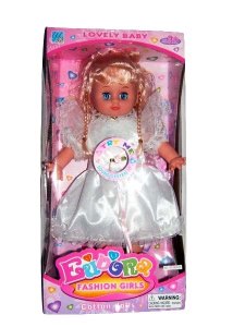 SINGING DOLL W/MOVING EYES  - HP1009972