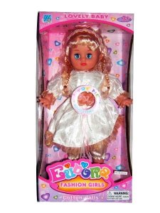 SINGING DOLL W/MOVING EYES  - HP1009973