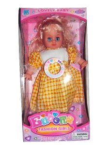 SINGING DOLL W/MOVING EYES  - HP1009974