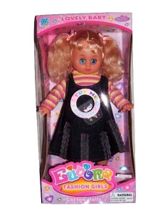 SINGING DOLL W/MOVING EYES  - HP1009982