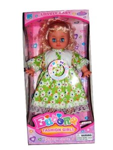 SINGING DOLL W/MOVING EYES  - HP1009986