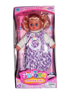 SINGING DOLL W/MOVING EYES  - HP1009987