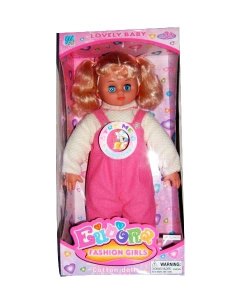 SINGING DOLL W/MOVING EYES  - HP1009989