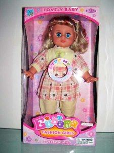 SINGING DOLL W/MOVING EYES  - HP1009994