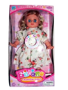 SINGING DOLL W/MOVING EYES  - HP1010002