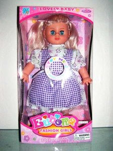 SINGING DOLL W/MOVING EYES  - HP1010004