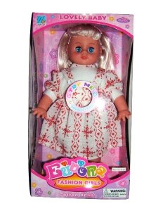 SINGING DOLL W/MOVING EYES  - HP1010005