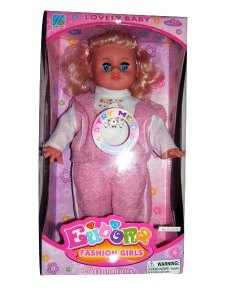 SINGING DOLL W/MOVING EYES  - HP1010007