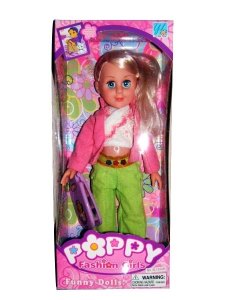 DOLL W/MOVING EYES  - HP1010011