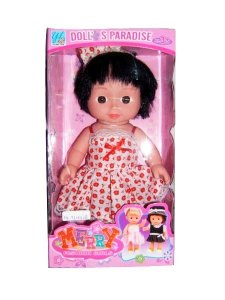 VINYL DOLL W/SING - HP1010056