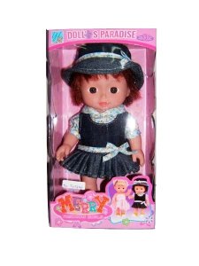 VINYL DOLL W/SING - HP1010058