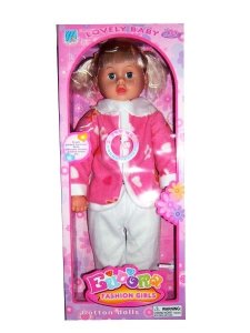 SINGING DOLL W/MOVING EYES - HP1010060